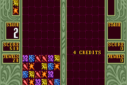 Columns II: The Voyage Through Time abandonware