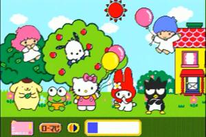 Kitty to Minna no Keyboard Pico: Kitty to Minna no Hajimete Keyboard 1